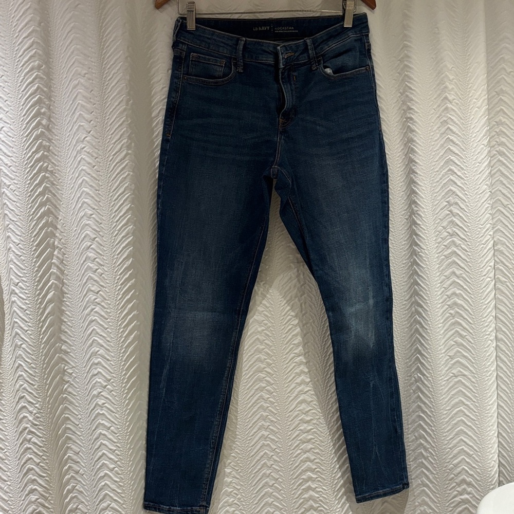 Old Navy Dark Blue Skinny Jeans "rockstar"
